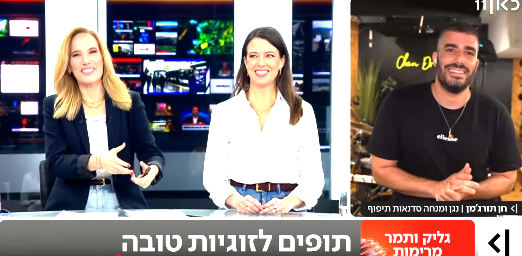 חן תורג'מן בשידור עם מגישות התכנית גליק ותמר בכאן 11